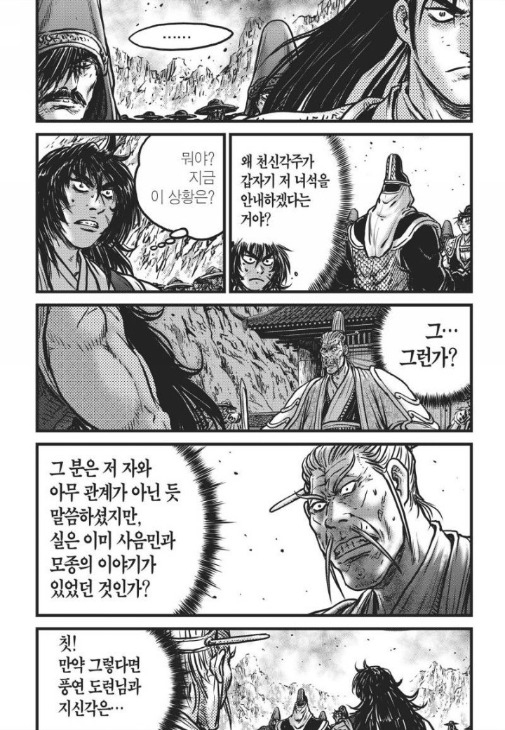 16075701094181.jpg