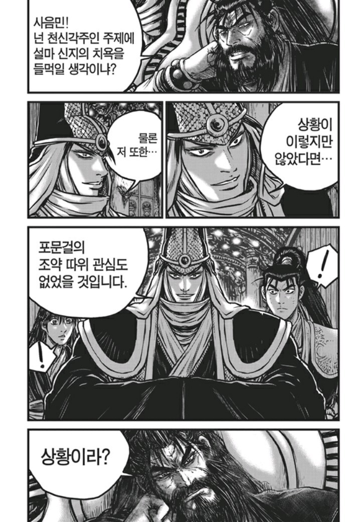 16075701402983.jpg