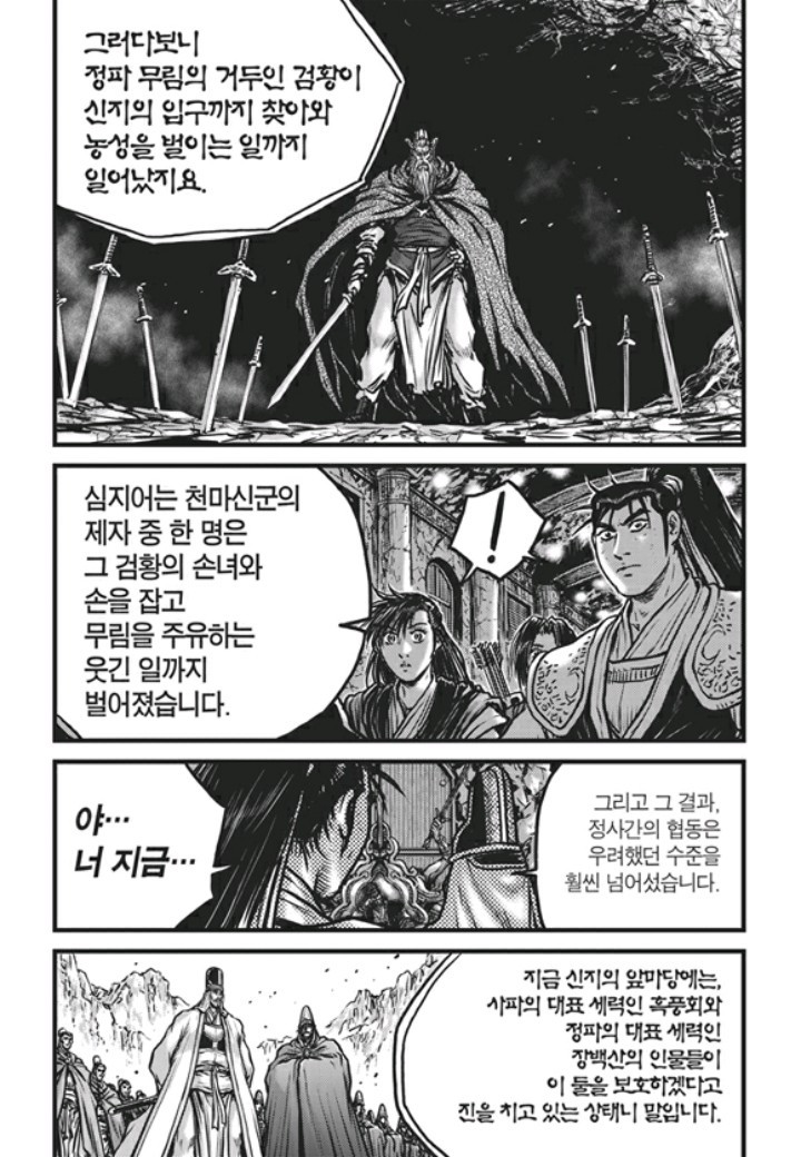 16075701410186.jpg