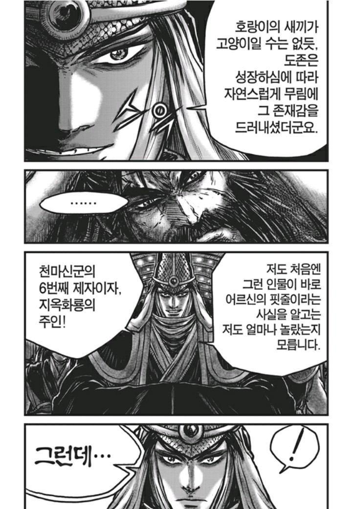 16075701431306.jpg