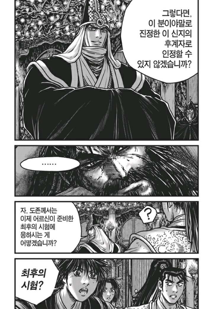 16075701443929.jpg
