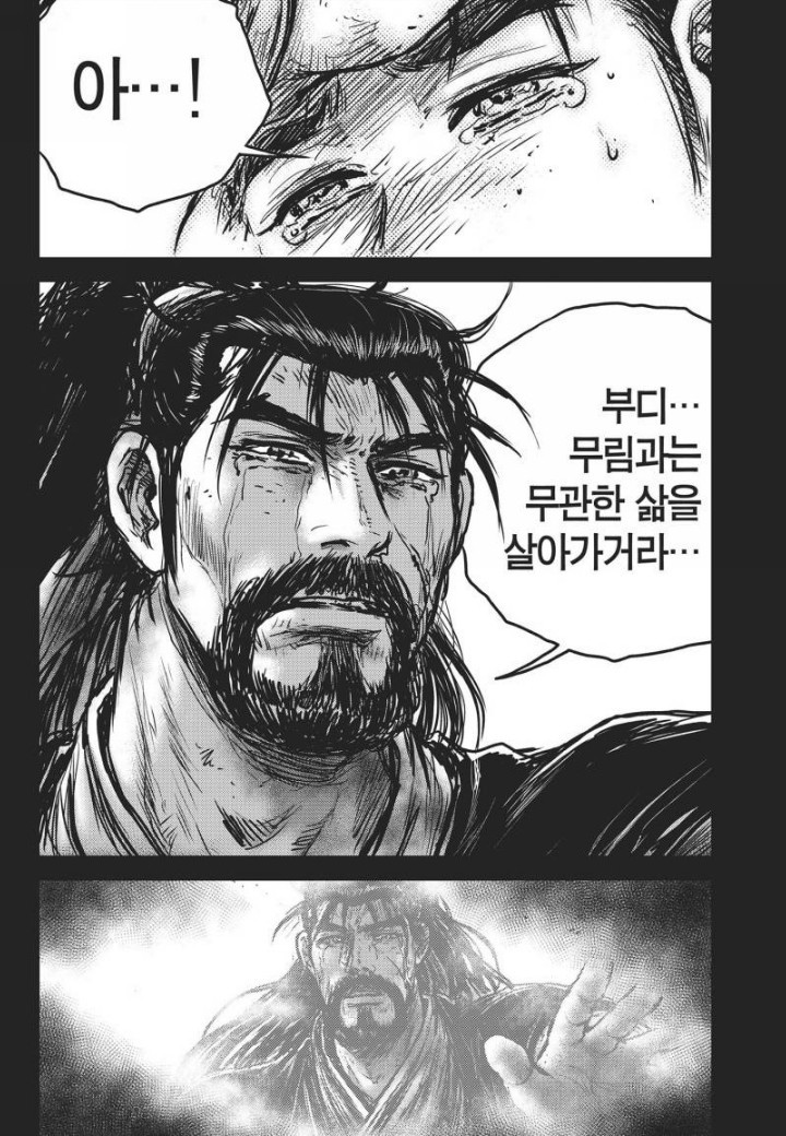 16075702030926.jpg