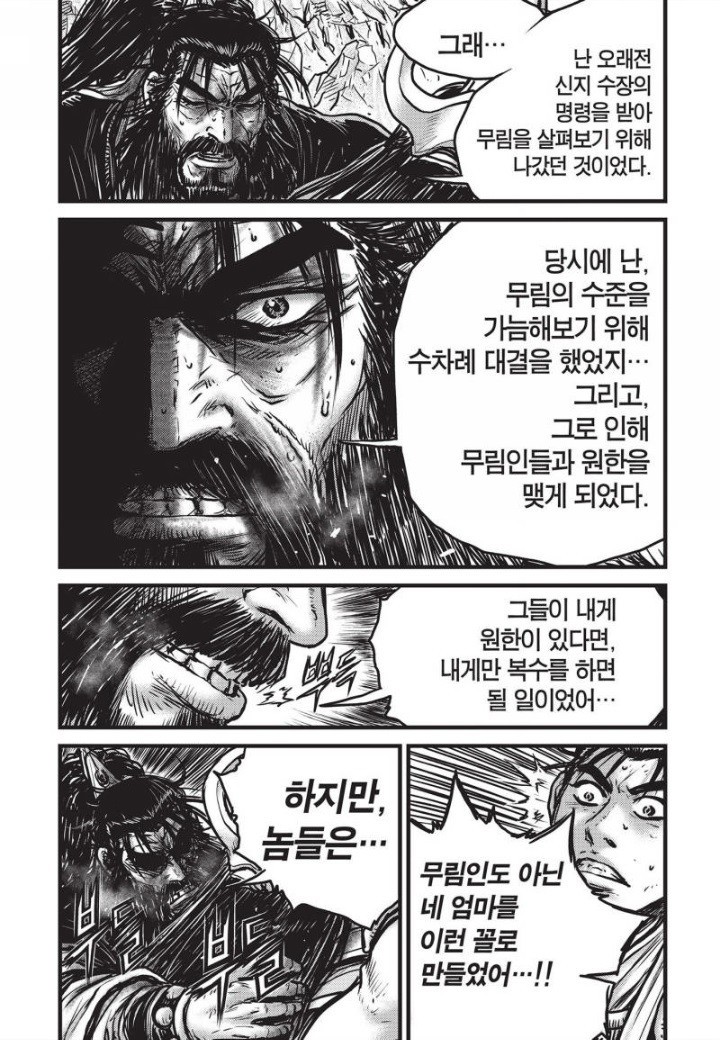 16075702199613.jpg