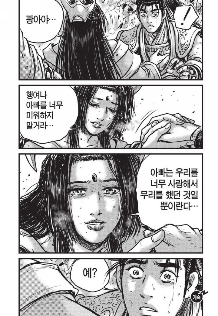 16075702231717.jpg