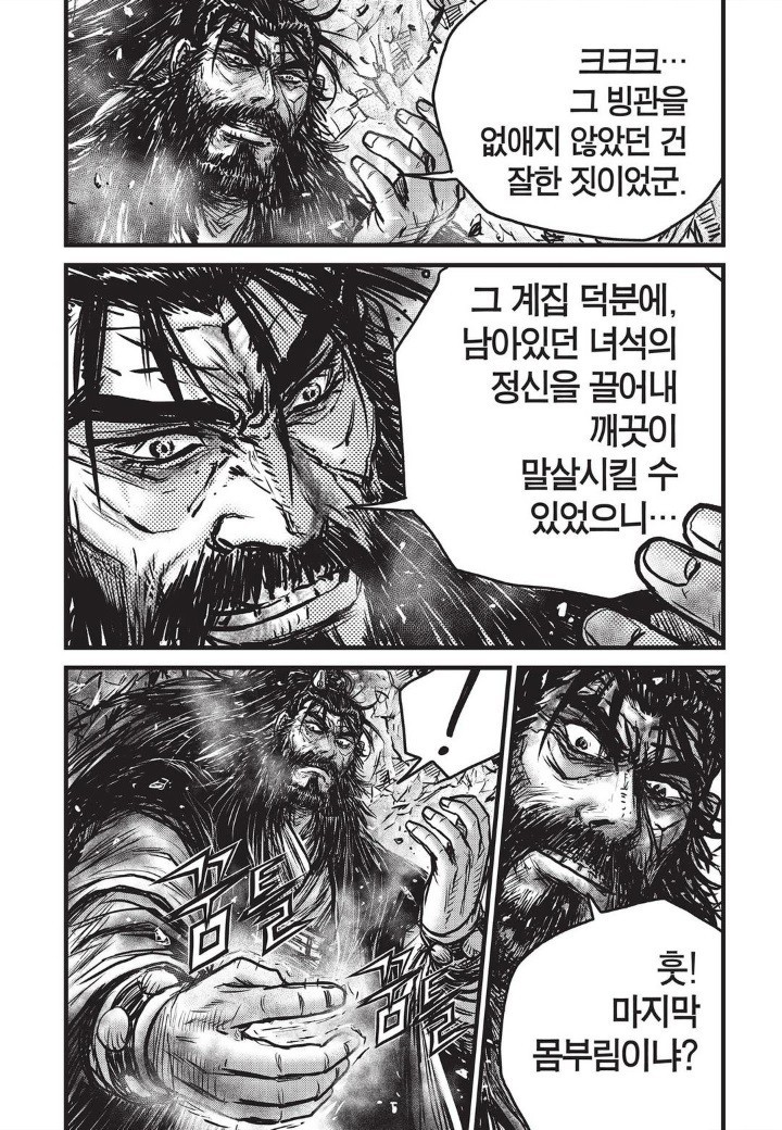 16075702382605.jpg