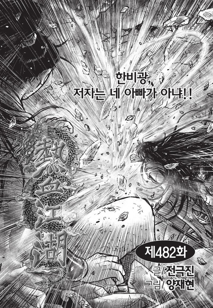 16075702392112.jpg