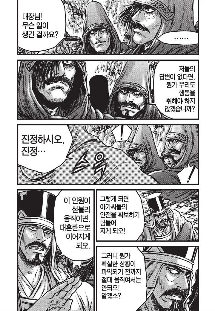 16075702803994.jpg