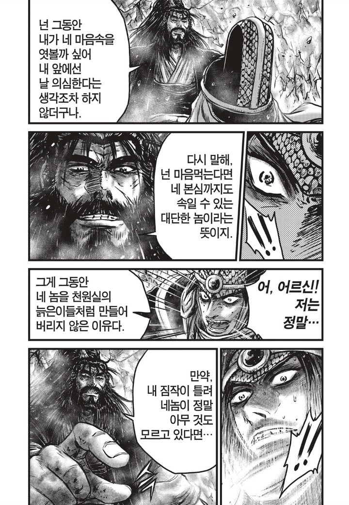 160757029321.jpg