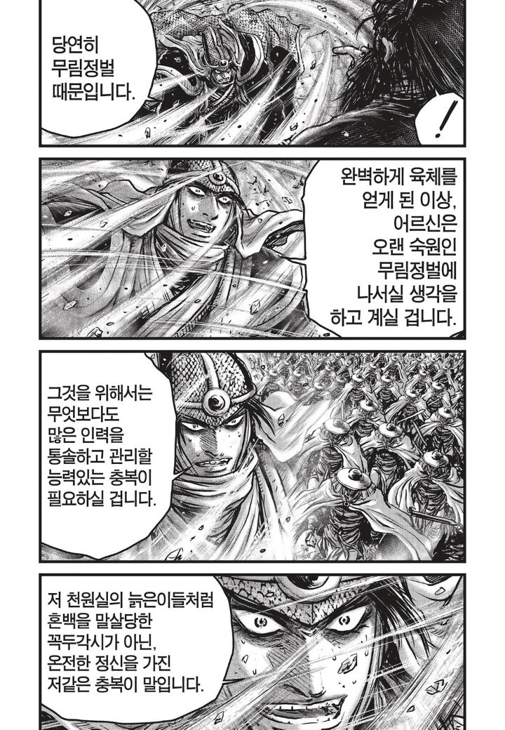 16075702990556.jpg