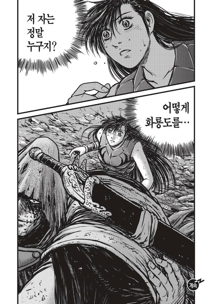 1607570303721.jpg