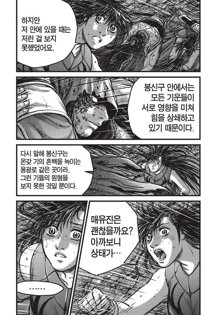 1607570319345.jpg