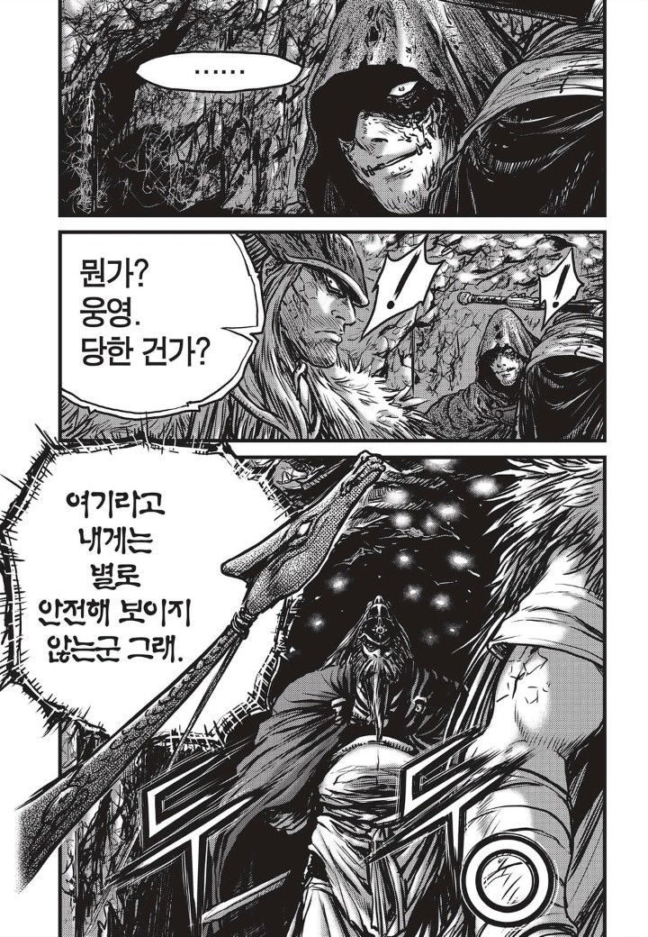 16075703392402.jpg