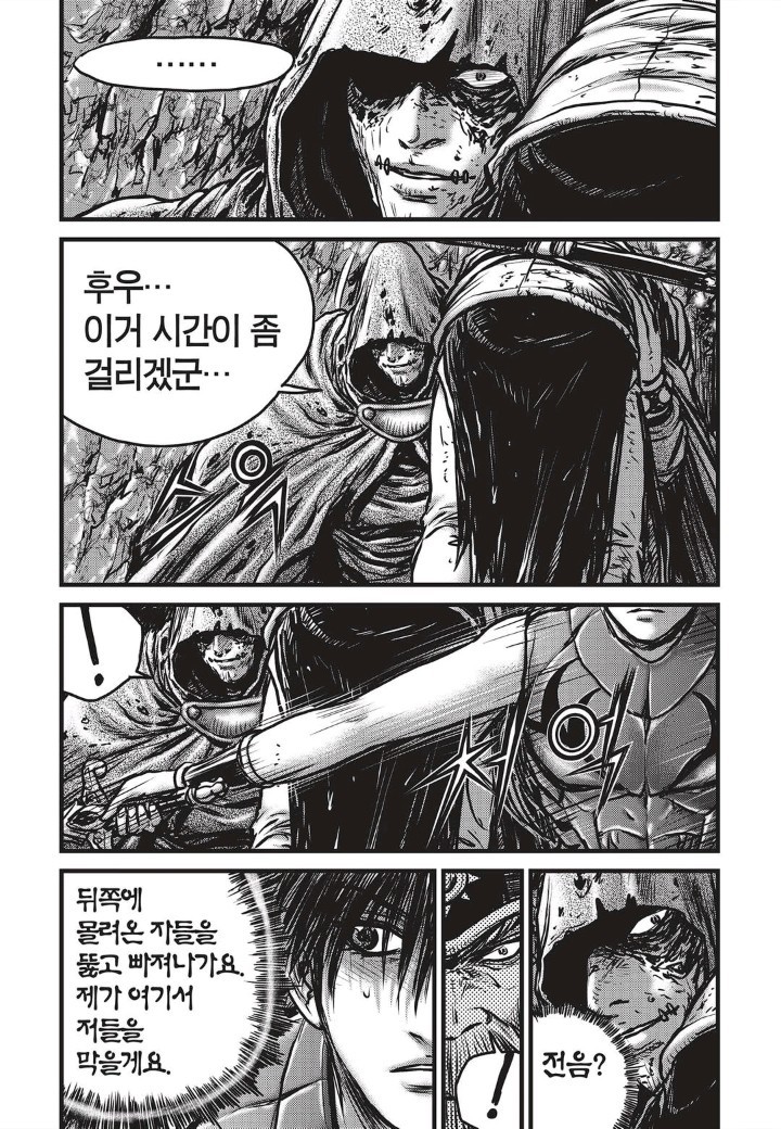16075703409537.jpg