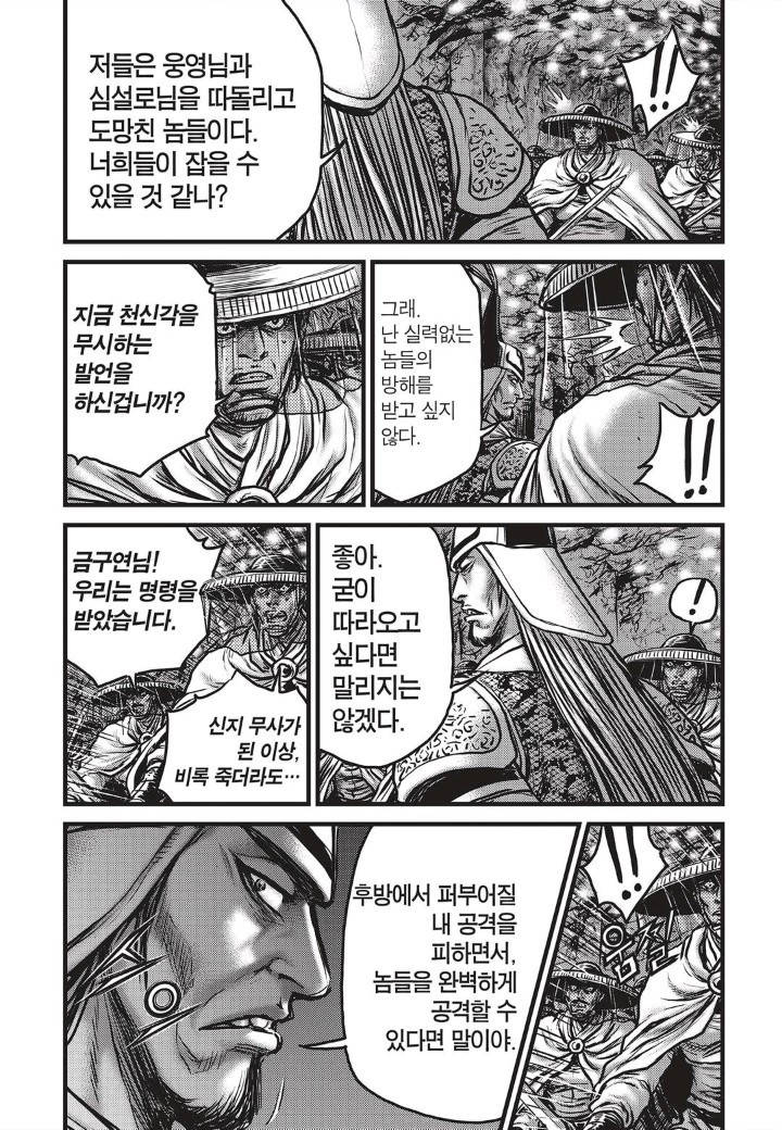 16075703805121.jpg