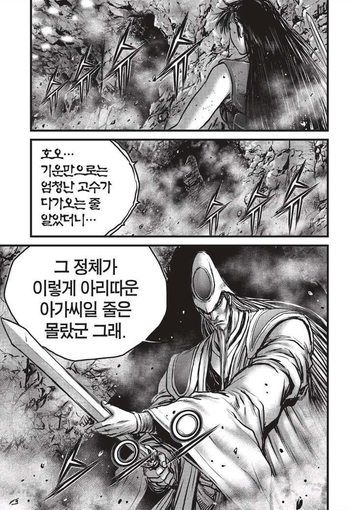16075703952206.jpg