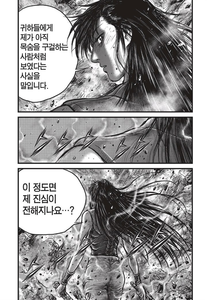 16075704177147.jpg