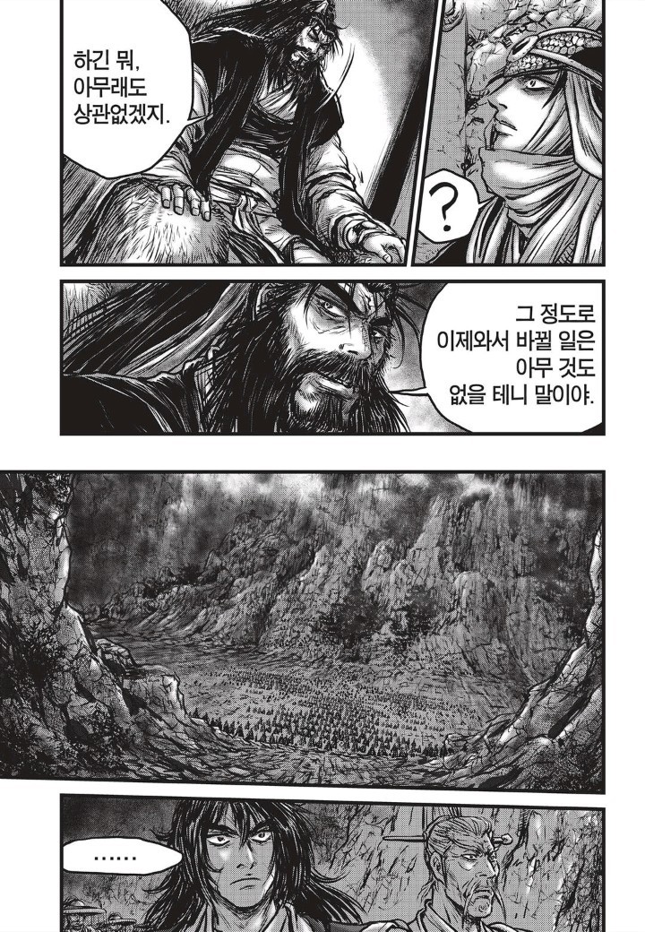 16075704205168.jpg
