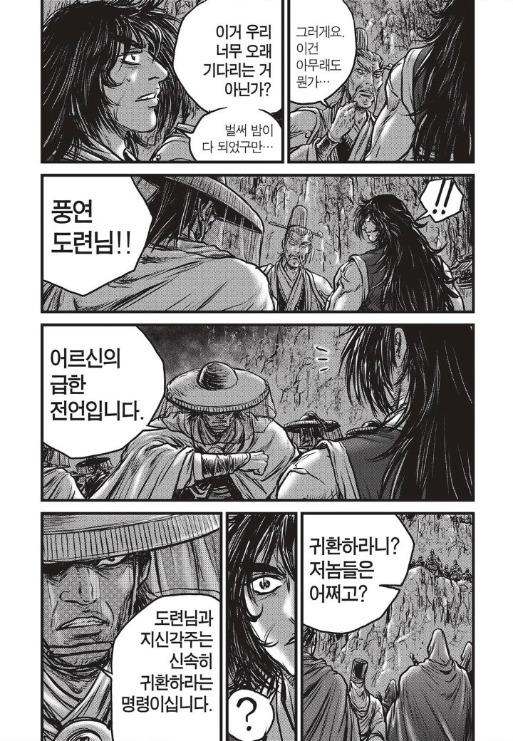 16075704213114.jpg