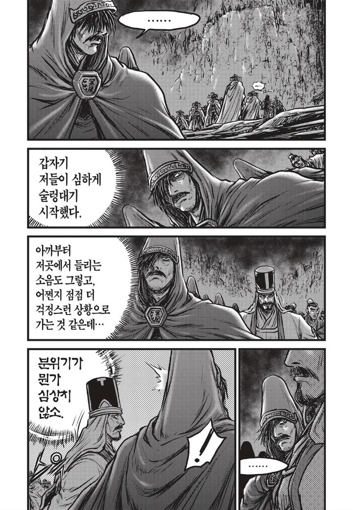 16075704221821.jpg