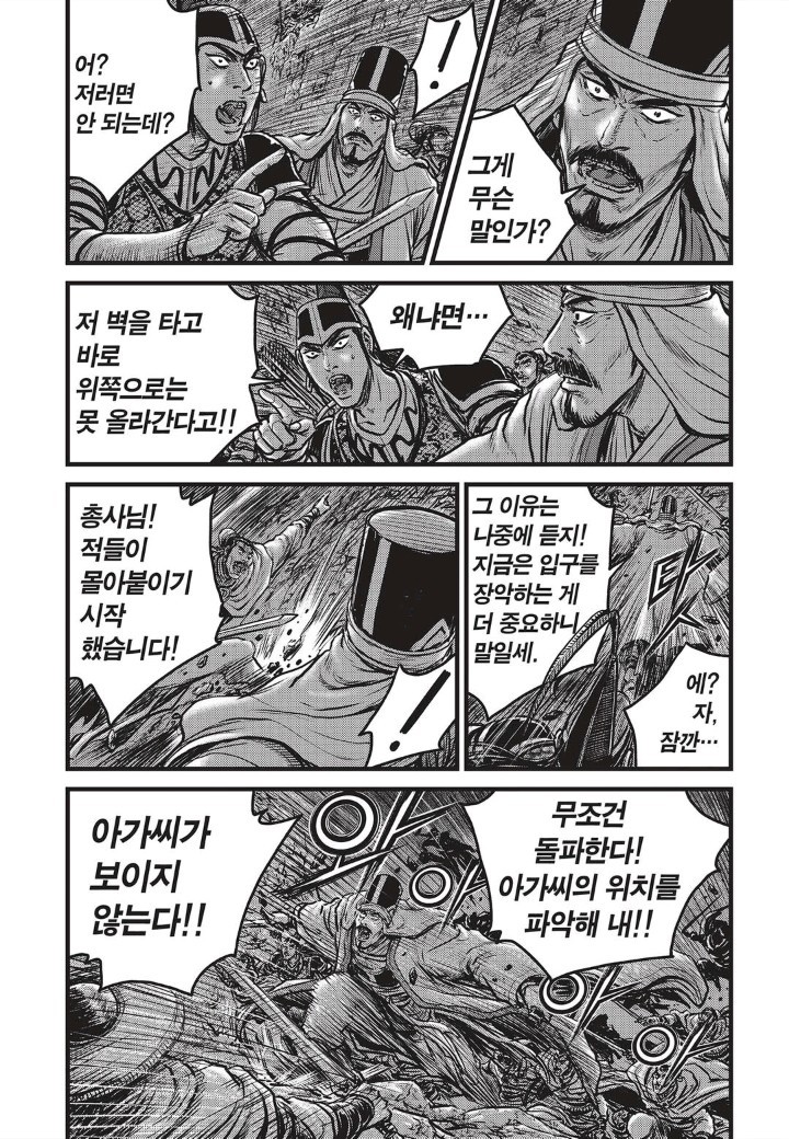 16075704937429.jpg