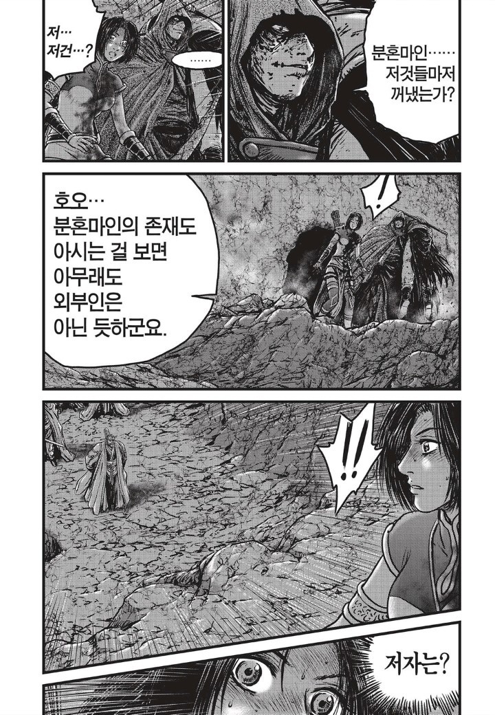16075705022877.jpg