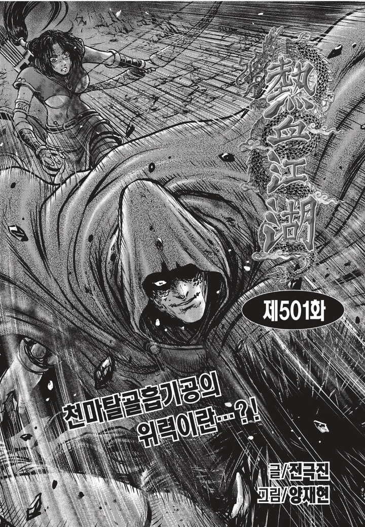 16075705204397.jpg
