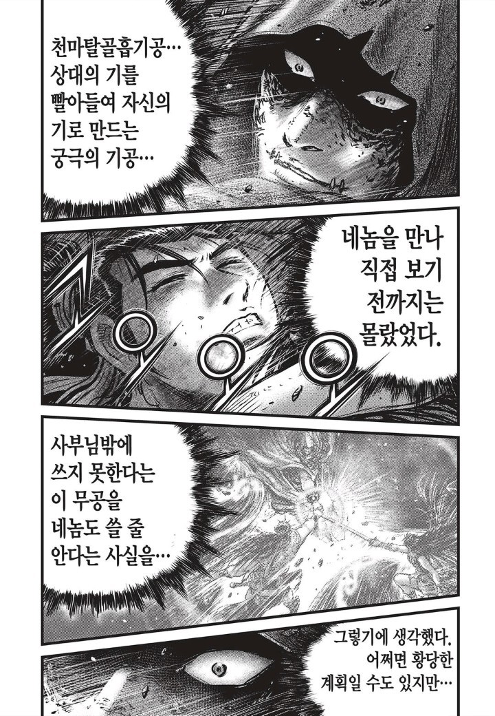 16075705241776.jpg