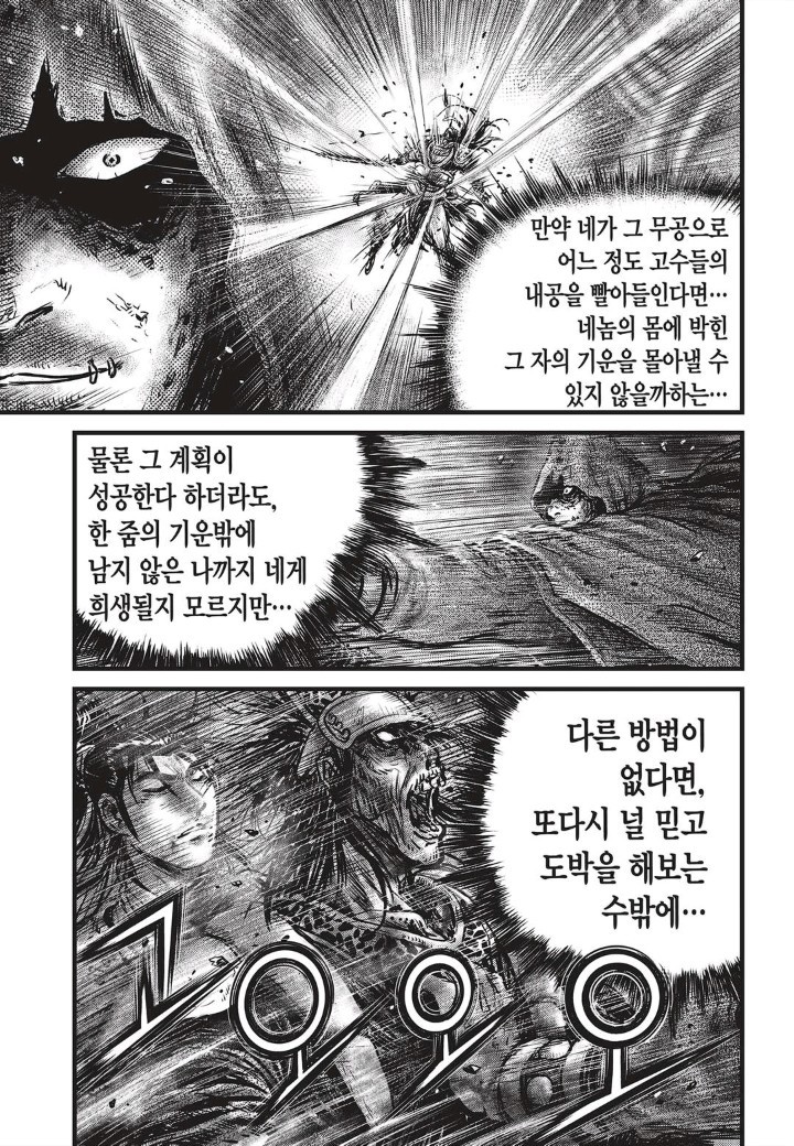 16075705246958.jpg