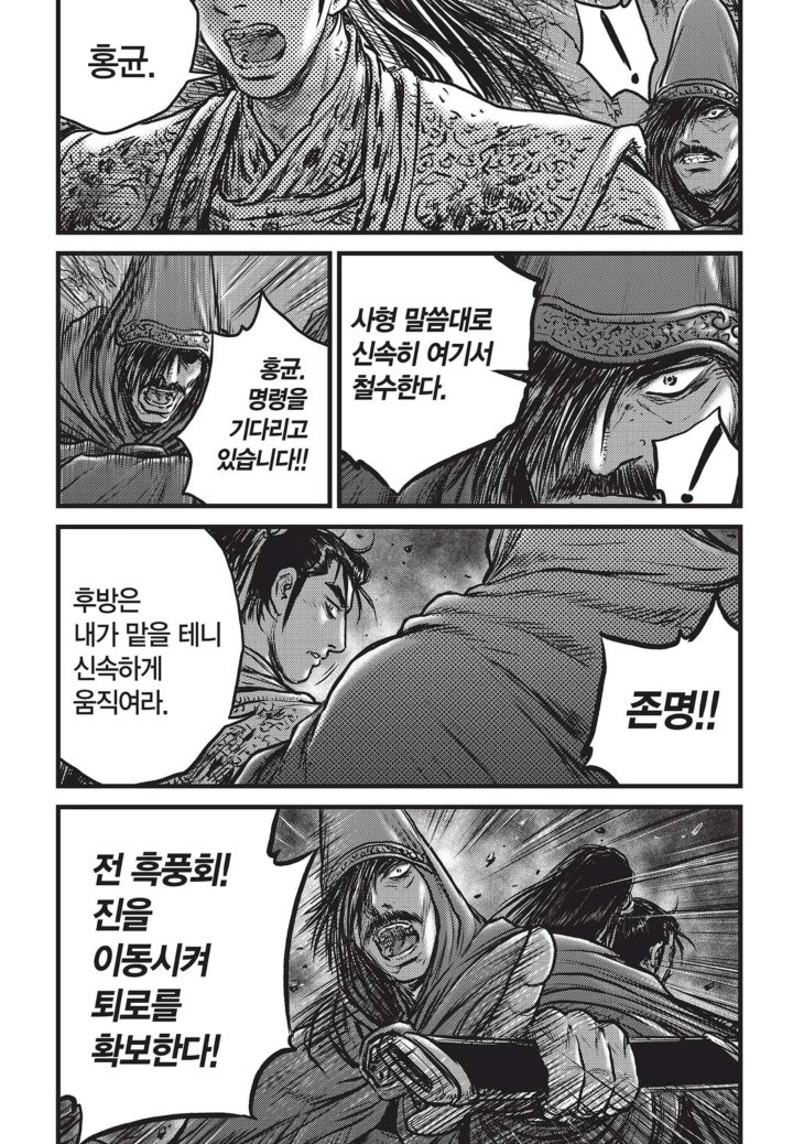 1607570597309.jpg