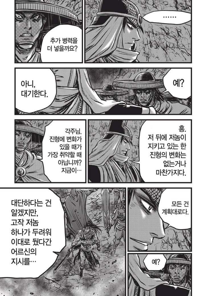 1607570598215.jpg