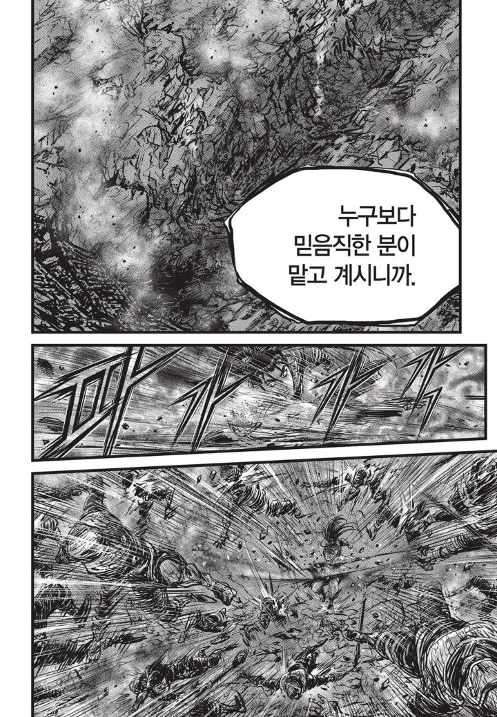 16075706124477.jpg