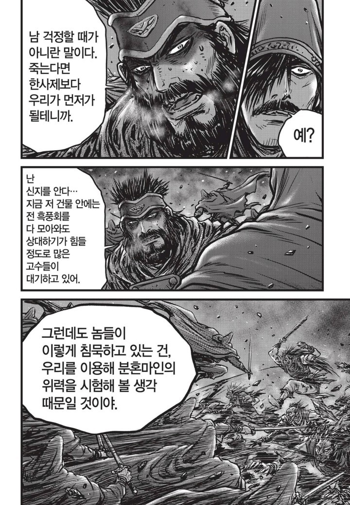 16075706170425.jpg