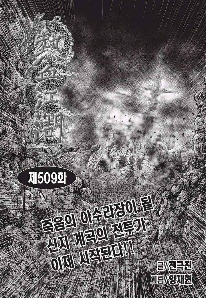 16075706351255.jpg