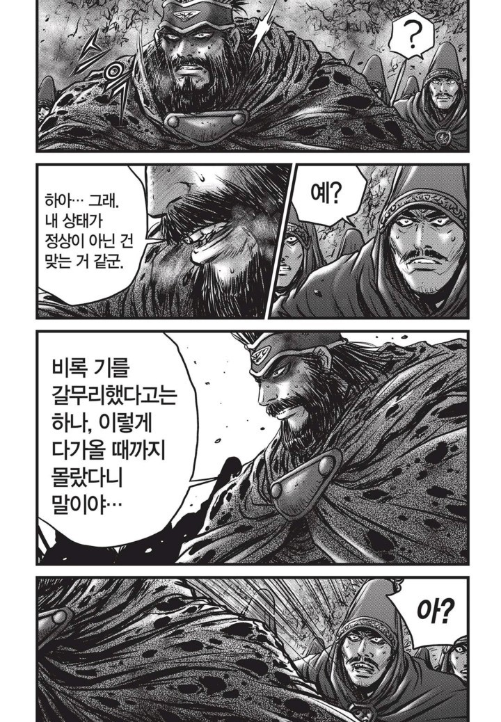16075706865435.jpg