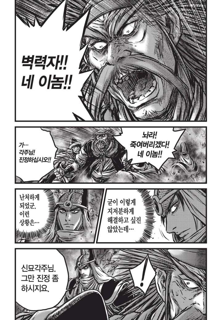 16075707232577.jpg