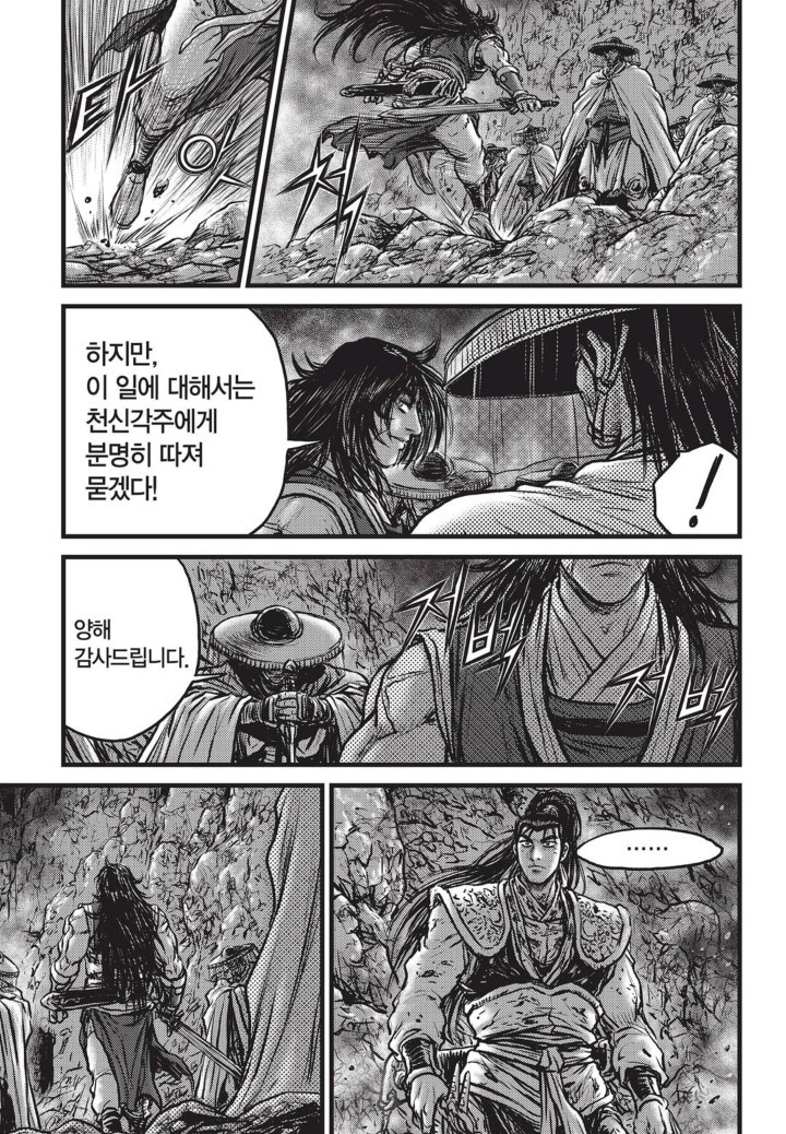 1607570732348.jpg