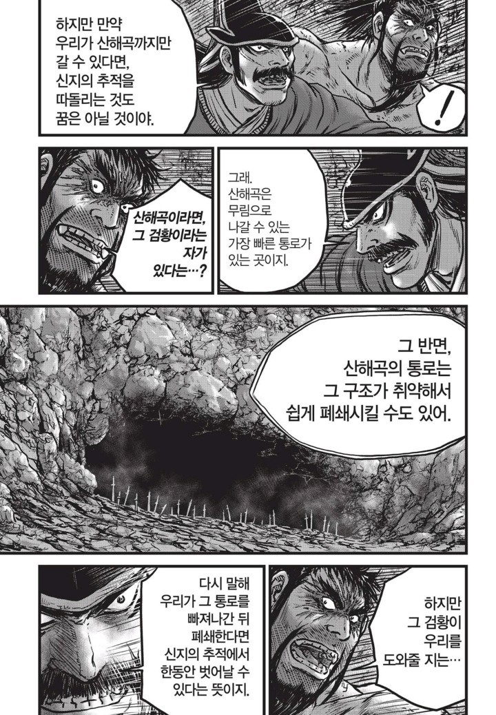 16075707573554.jpg