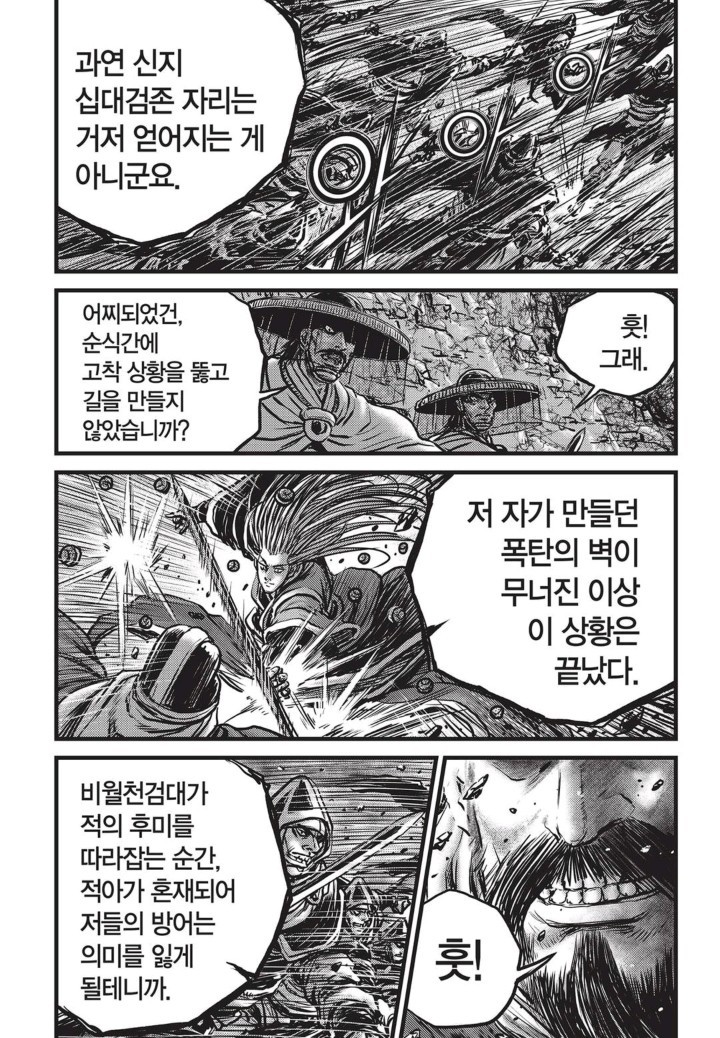 1607570786017.jpg