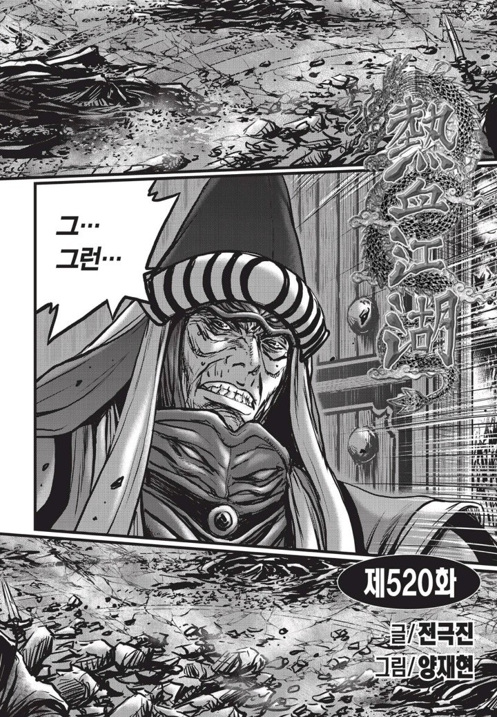 16075708061632.jpg