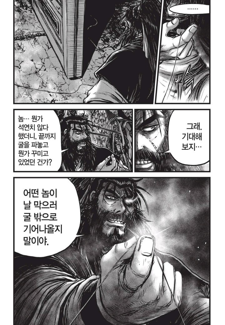 16075708097157.jpg