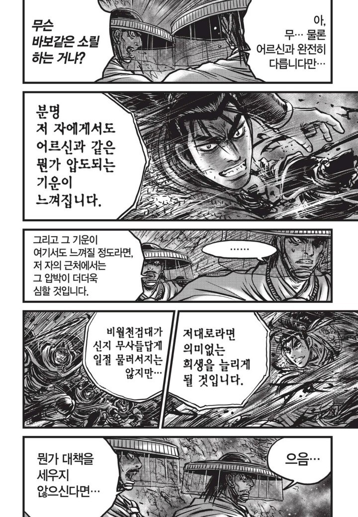 16075708142123.jpg
