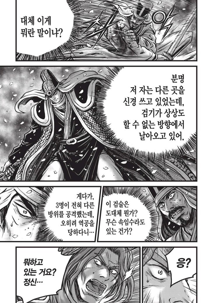 16075708162716.jpg