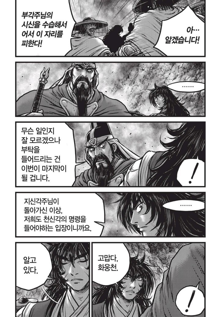 16075708352779.jpg