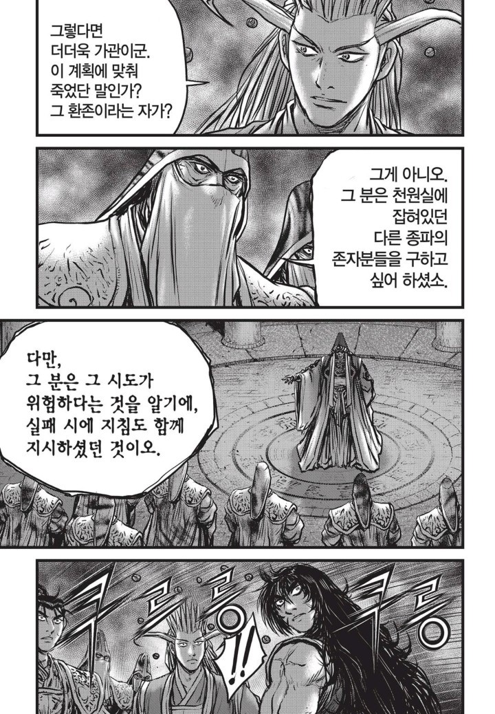 16075708397151.jpg