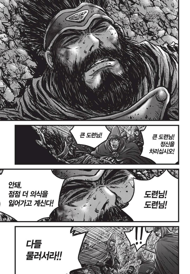 16075708564375.jpg