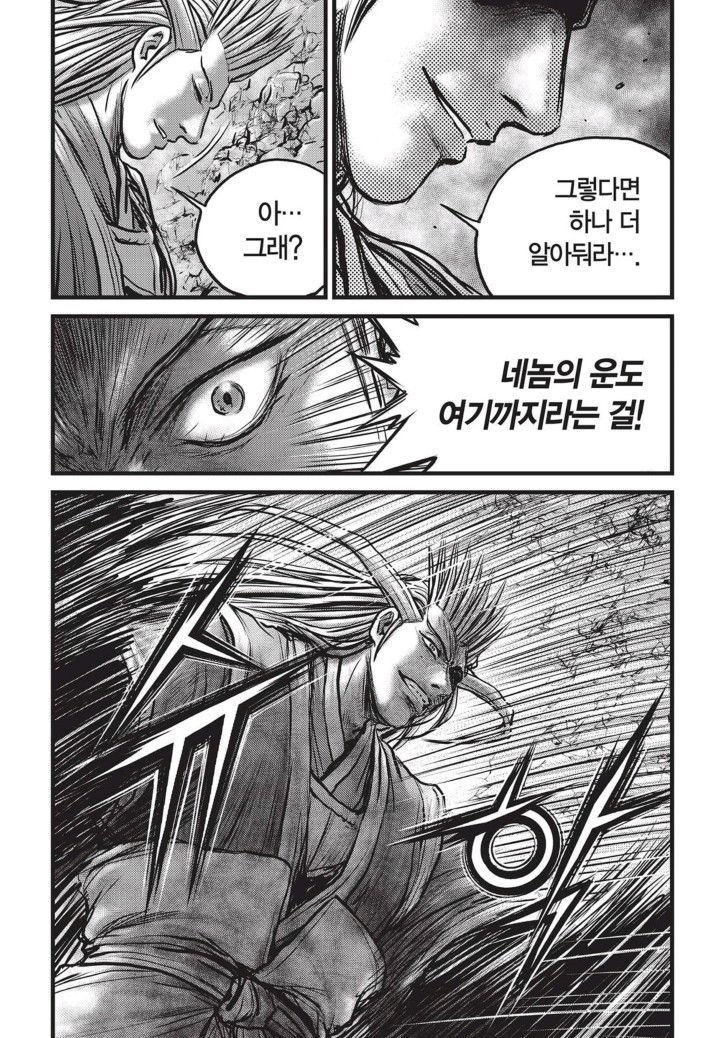 16075708714256.jpg