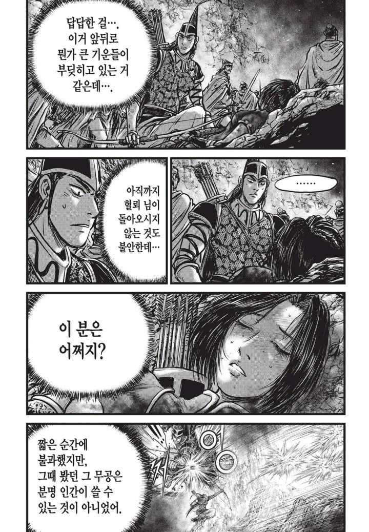 16075709176261.jpg