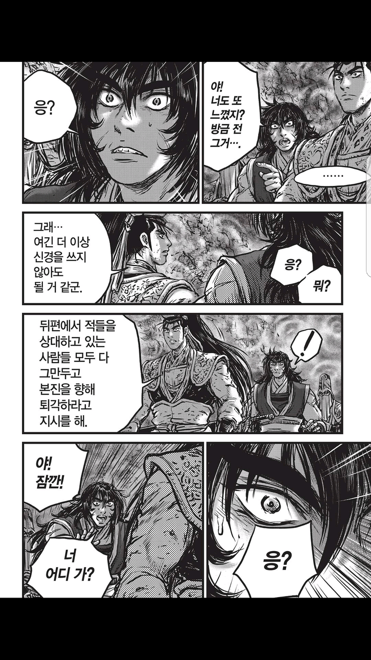 16075709447008.png