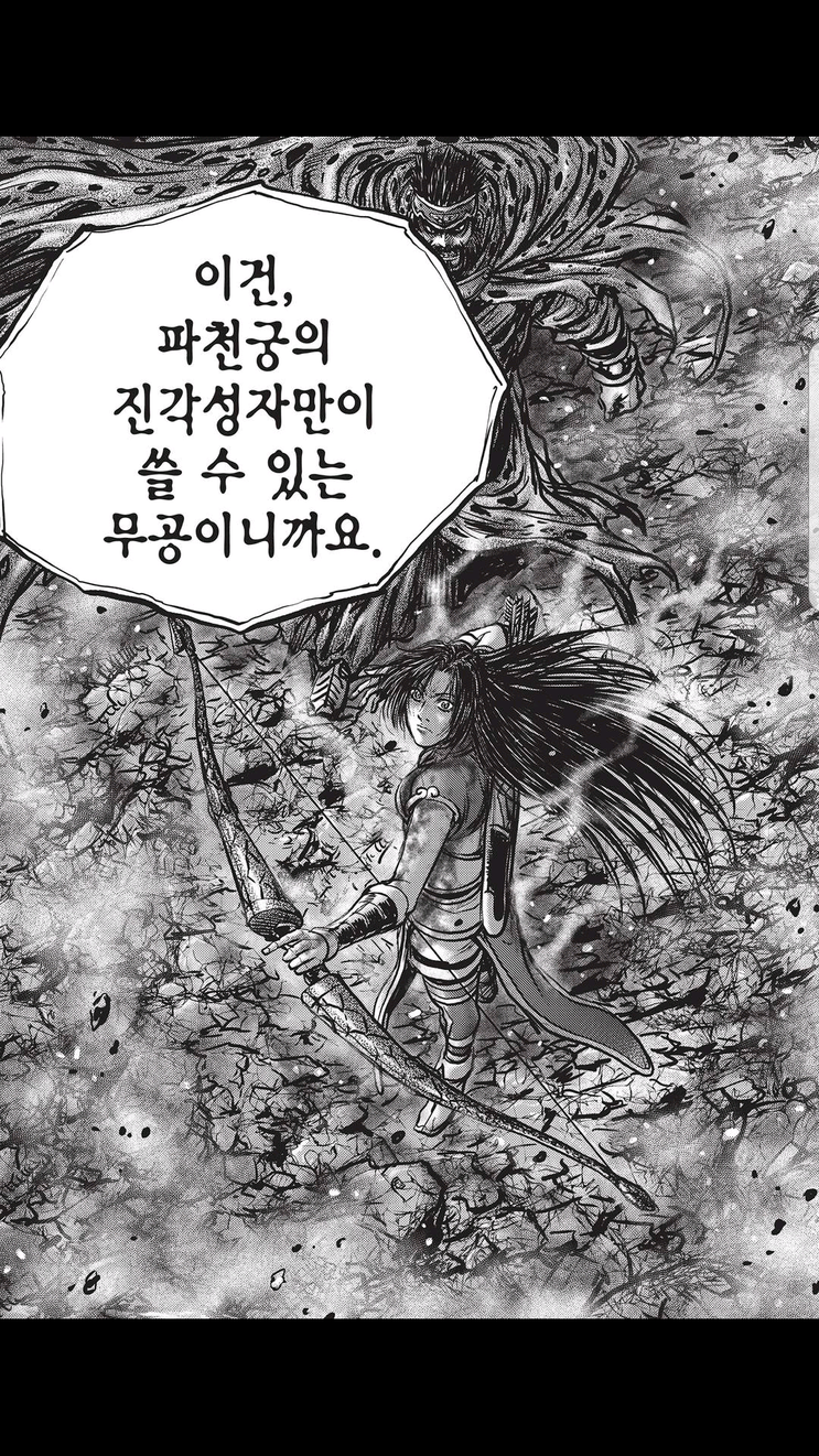 16075709531522.png