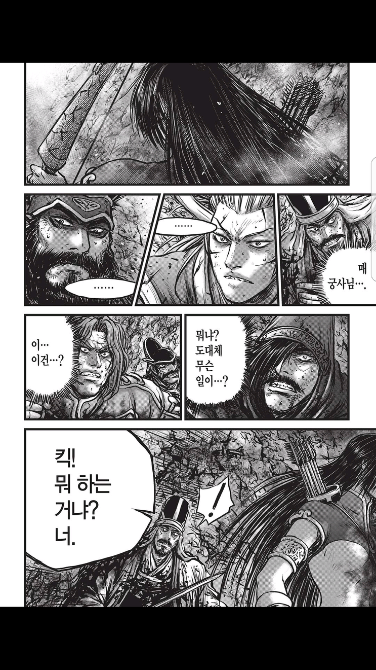 16075709540004.png